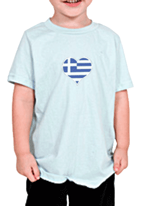 Boy's Greek Heart