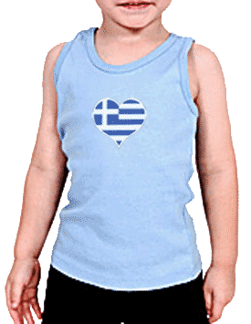 Boy's Greek Heart